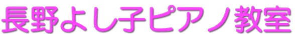 ロゴ
